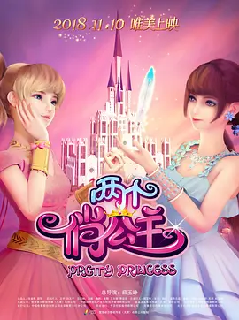 媒体驱动程序：完整课程